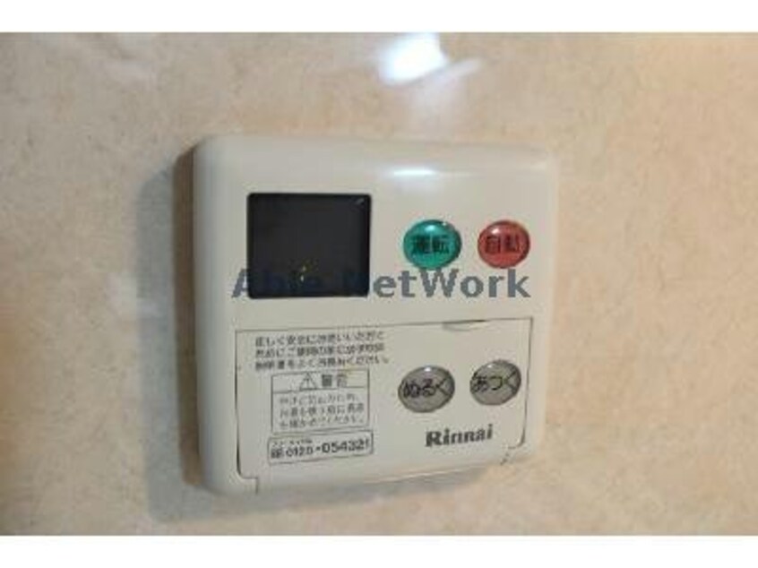 同型タイプ サンコートＫｓＢｅｅ