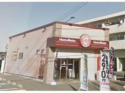 ほっともっと高浜呉竹町店(その他飲食（ファミレスなど）)まで182m ウィルモアセブン