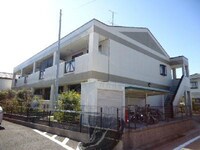 サンタナガーデン