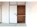別部屋 オレンジハイツ