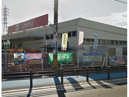 DCMカーマ安城店(電気量販店/ホームセンター)まで1798m KANEHACHIﾊｳｽ