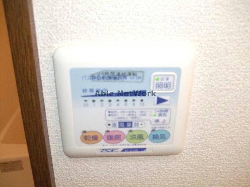  ｱﾝﾌﾟﾙｰﾙﾘｰﾌﾞﾙ彩美