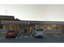 セブンイレブン岡崎北野町店(コンビニ)まで641m ｱﾝﾌﾟﾙｰﾙﾘｰﾌﾞﾙ彩美