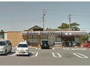 セブンイレブン高浜八幡町店(コンビニ)まで162m スタースレイプ