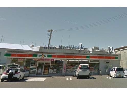 サンクス高浜新田店(コンビニ)まで667m スタースレイプ