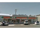 サンクス高浜新田店(コンビニ)まで667m スタースレイプ
