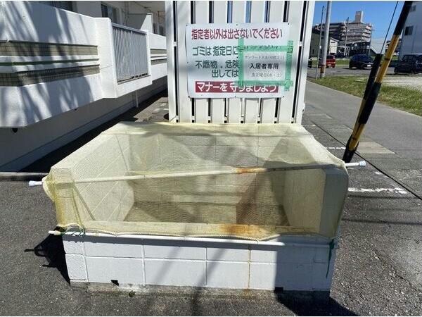  サンワード大友