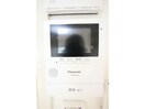  サンワード大友