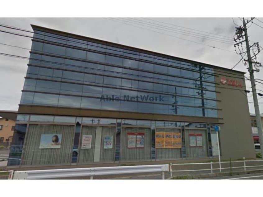 豊田信用金庫刈谷北支店(銀行)まで432m アメニティー住吉Ｃ