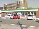 ファミリーマート三河高浜駅南店(コンビニ)まで887m コーポウエストⅢ