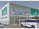 JAあいち中央安城東支店(銀行)まで198m レジデンス大岡