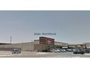バロー碧南城山店(スーパー)まで496m Ａuthority　Ｋ　Ⅸ