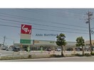 スギ薬局碧南城山店(ドラッグストア)まで785m Ａuthority　Ｋ　Ⅸ