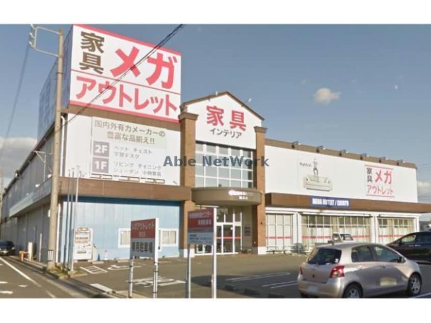 （株）服部家具センターレスパ知立店(電気量販店/ホームセンター)まで1545m Ｖivre一色Ｂ