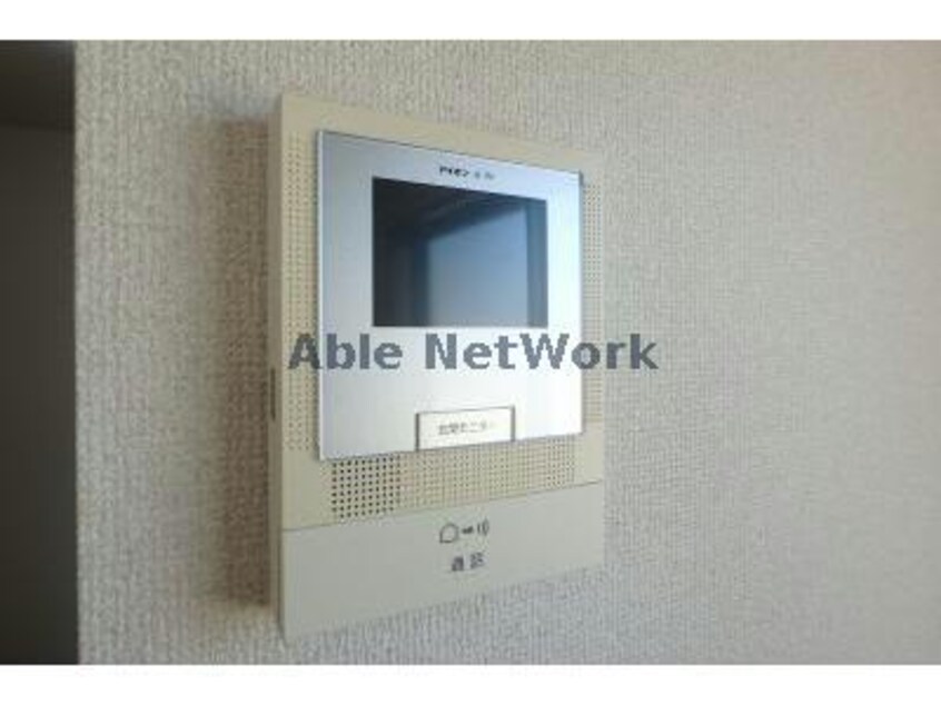 1 アンプルール　リーブル　苗場