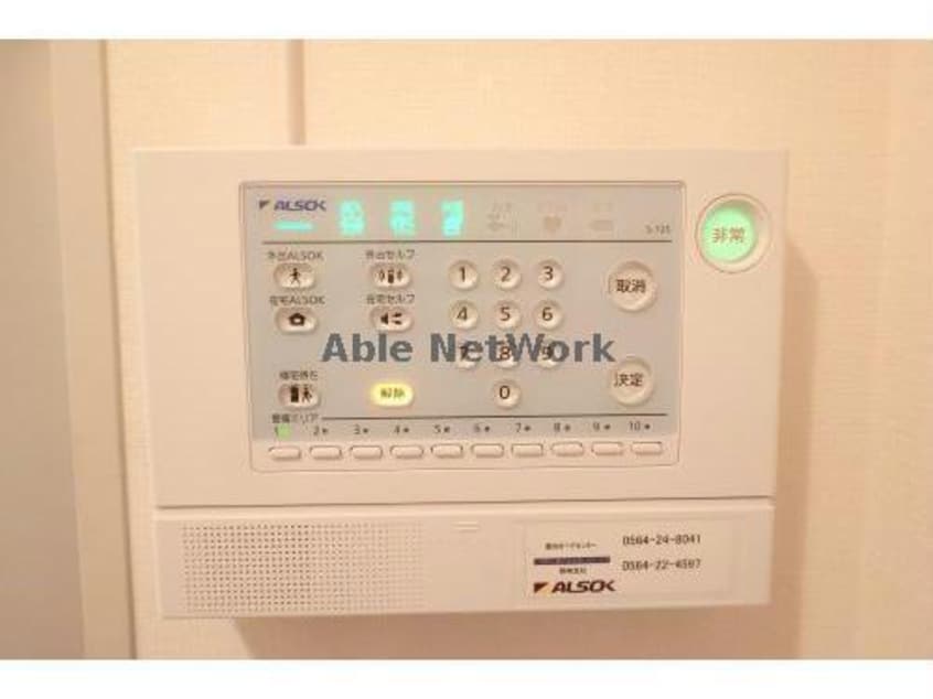  サンヒルズ　Ｃ棟