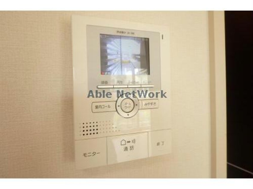  サンヒルズ　Ｃ棟