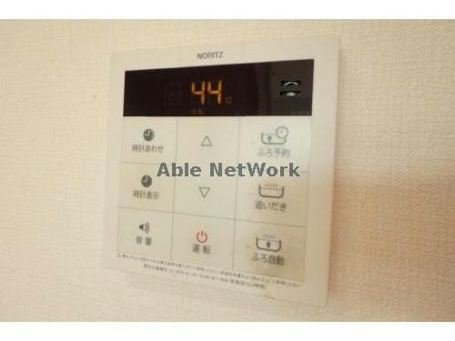  サンヒルズ　Ｃ棟