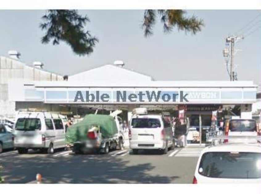 ローソン知立牛田店(コンビニ)まで791m サンヒルズ　Ｃ棟