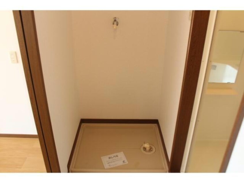 同型タイプ ドミール赤松