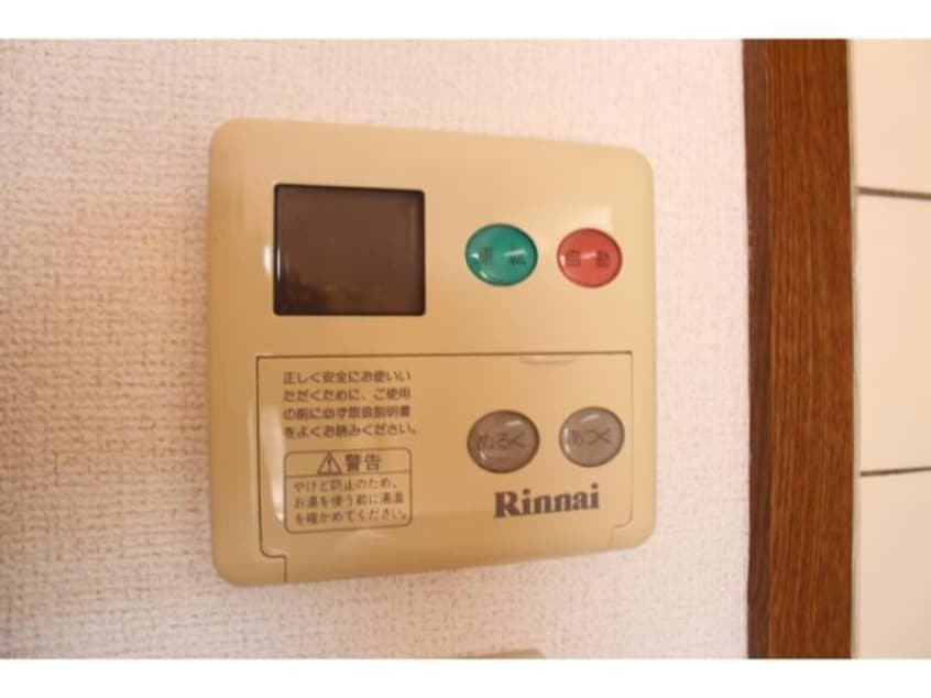 同型タイプ ドミール赤松