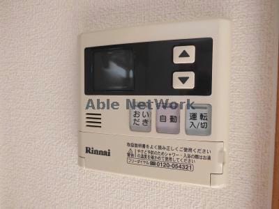  グリーンハットA棟