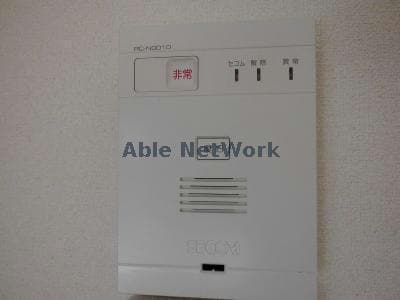  グリーンハットA棟