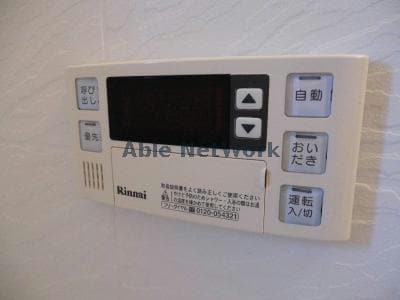  グリーンハットA棟