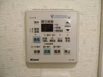 別部屋写真 ラルゴ