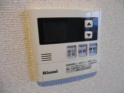 別部屋写真 ラルゴ