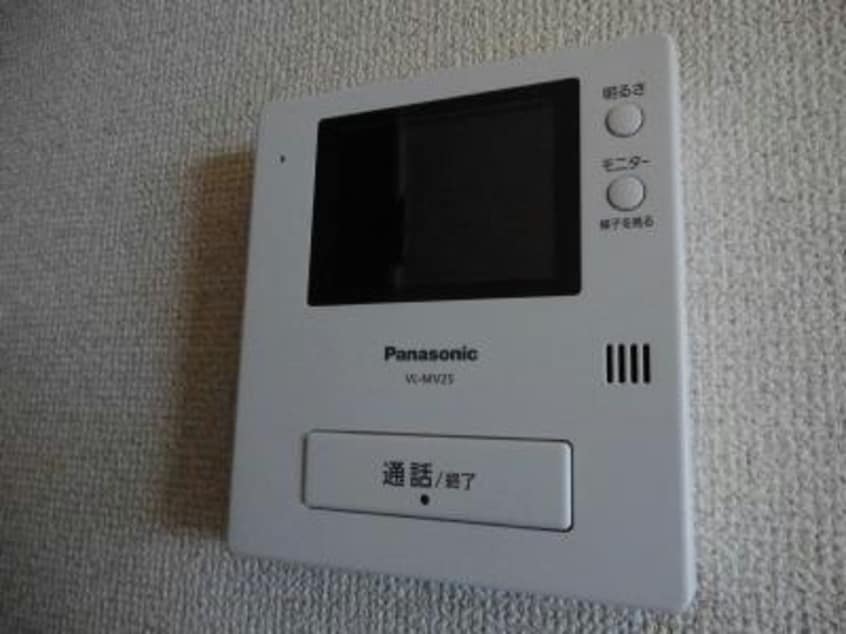 別部屋写真 ラルゴ