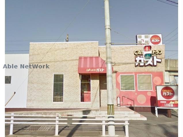 ガスト安城南町店(その他飲食（ファミレスなど）)まで863m ドルチェビータ