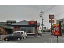 すき家1国刈谷店(その他飲食（ファミレスなど）)まで1340m フォンテ泉田