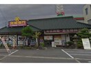 リサイクルマート刈谷店PIKA1(ディスカウントショップ)まで2416m フォンテ泉田