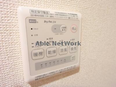 201 コンフォート小川