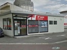 刈谷高倉簡易郵便局(郵便局)まで624m ＭＡ　ＭＡＩＳＯＮ