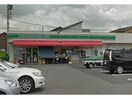 ローソンストア100岡崎矢作店(コンビニ)まで258m ラポール・デュープレックス