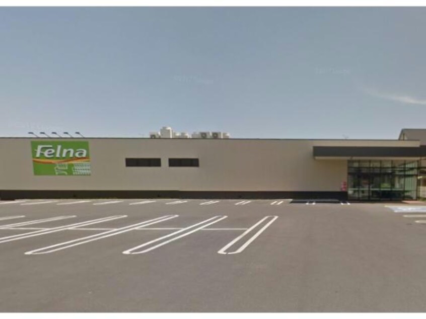 Felna法性寺店(スーパー)まで62m アクアヒルズ