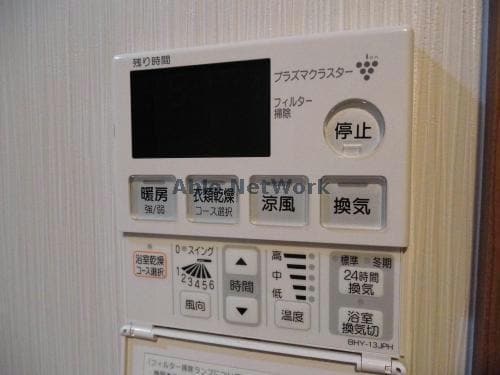 102 サンコートキューラ