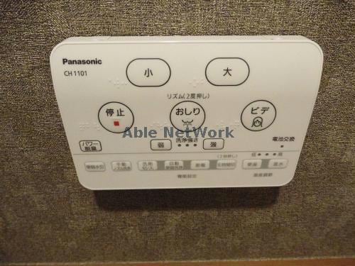 102 サンコートキューラ