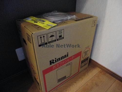 102 サンコートキューラ