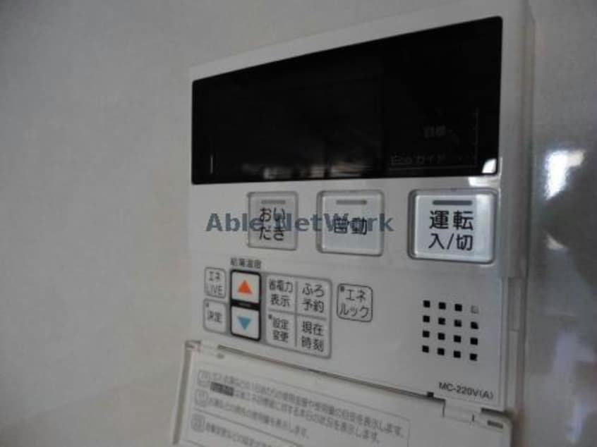 102 サンコートキューラ