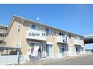 アスピリア　タウンの外観