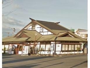 サガミ高浜店(その他飲食（ファミレスなど）)まで358m エトワール