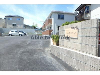 ｴﾝﾄﾗﾝｽ リーブル　ウィステリア