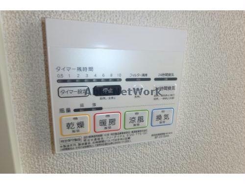 201 リーブル　ウィステリア