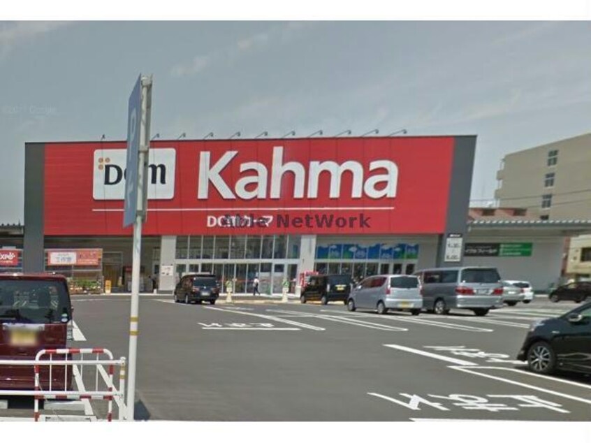 DCMカーマ安城住吉店(電気量販店/ホームセンター)まで350m TIERRA新安城
