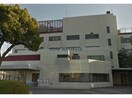 医療法人豊田会刈谷豊田総合病院高浜分院(病院)まで748m ノーベル