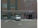セブンイレブン安城末広町店(コンビニ)まで216m Ｆ－グロワール