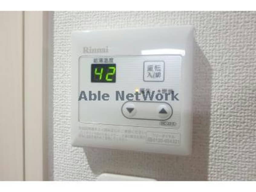 別部屋写真 双樹マンション